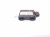 2026 Nissan Sentra Rear Passenger Blind Spot Radar Sensor 284N0 7SF3A Replacement 2026 Nissan Sentra Rear Passenger Blind Spot Radar Sensor 284N0 7SF3A Replacement thumbnail