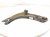 2024 Volkswagen Tiguan Front Driver Lower Control Arm 3Q0 407 151 AA Replacement 2024 Volkswagen Tiguan Front Driver Lower Control Arm 3Q0 407 151 AA Replacement thumbnail