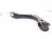 2026 Nissan Sentra Rear Driver Upper Control Arm 55120 6LB0A Replacement 2026 Nissan Sentra Rear Driver Upper Control Arm 55120 6LB0A Replacement thumbnail