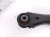 2026 Nissan Sentra Rear Driver Upper Control Arm 55120 6LB0A Replacement 2026 Nissan Sentra Rear Driver Upper Control Arm 55120 6LB0A Replacement thumbnail