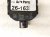 2022 Lexus Ux250h Parking Assist Buzzer 86570 76060 Replacement 2022 Lexus Ux250h Parking Assist Buzzer 86570 76060 Replacement thumbnail