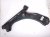 2022 Honda HR V Front Driver Lower Control Arm Sport 51360 T7W A50 Replacement 2022 Honda HR V Front Driver Lower Control Arm Sport 51360 T7W A50 Replacement thumbnail