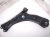 2022 Honda HR V Front Passenger Lower Control Arm 51350 T7W A50 Replacement 2022 Honda HR V Front Passenger Lower Control Arm 51350 T7W A50 Replacement thumbnail