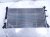2018 Honda Clarity Auxiliary Radiator 1J081 5WJ A01 Replacement 2018 Honda Clarity Auxiliary Radiator 1J081 5WJ A01 Replacement thumbnail
