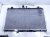 2018 Honda Clarity Main Radiator 19010 5WJ A01 Replacement 2018 Honda Clarity Main Radiator 19010 5WJ A01 Replacement thumbnail