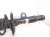 2018 Honda Clarity Front Driver Strut Absorber + Spring 51621 TRW A01 Replacement 2018 Honda Clarity Front Driver Strut Absorber + Spring 51621 TRW A01 Replacement thumbnail