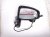 2018 Honda Clarity Rear Passenger Side View Mirror White 76208 TRV A02 Replacement 2018 Honda Clarity Rear Passenger Side View Mirror White 76208 TRV A02 Replacement thumbnail