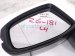 2018 Honda Clarity Rear Driver Side View Mirror White 76258 TRV A02 Replacement 2018 Honda Clarity Rear Driver Side View Mirror White 76258 TRV A02 Replacement thumbnail