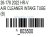 2022 Honda HR V Air Cleaner Intake Tube (b) 17252 51B H01 Replacement 2022 Honda HR V Air Cleaner Intake Tube (b) 17252 51B H01 Replacement thumbnail