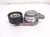 2021 Nissan Maxima Auto Belt Tensioner Pulley 3.5l 11955 9DJ0A Replacement 2021 Nissan Maxima Auto Belt Tensioner Pulley 3.5l 11955 9DJ0A Replacement thumbnail