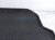 2022 Honda HR V All Weather Cargo Mat Black 08U45 T7S 100 Replacement 2022 Honda HR V All Weather Cargo Mat Black 08U45 T7S 100 Replacement thumbnail