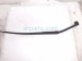 2021 Nissan Maxima Passenger Windshield Wiper Arm 28886 4RA1A Replacement 2021 Nissan Maxima Passenger Windshield Wiper Arm 28886 4RA1A Replacement thumbnail