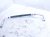 2024 Toyota Rav 4 Ac A/c Line Hose Pipe 2.5l Awd 88704 0R260 Replacement 2024 Toyota Rav 4 Ac A/c Line Hose Pipe 2.5l Awd 88704 0R260 Replacement thumbnail