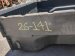 2022 Toyota Tacoma Rear Bed Box White Long Bed 65100 04530 Replacement 2022 Toyota Tacoma Rear Bed Box White Long Bed 65100 04530 Replacement thumbnail