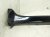2021 Nissan Maxima Rocker Trim Passenger Side Skirt / Molding Black 76850 4RA0B Replacement 2021 Nissan Maxima Rocker Trim Passenger Side Skirt / Molding Black 76850 4RA0B Replacement thumbnail