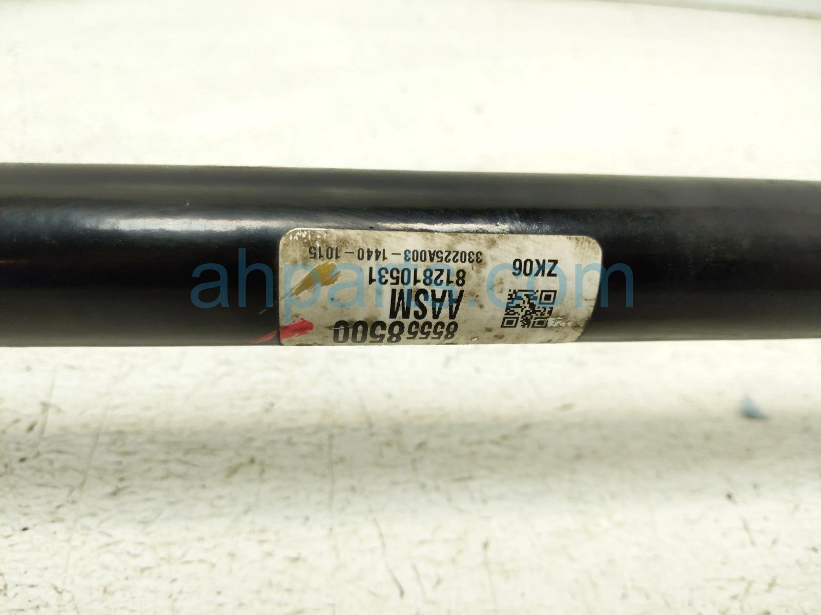 2026 Chevy Equinoxev Front Stabilizer / Sway Bar 85558500 Replacement 2026 Chevy Equinoxev Front Stabilizer / Sway Bar 85558500 Replacement thumbnail