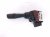 2018 Toyota Tacoma Combo Windshield Wiper Column Switch 84652 06340 Replacement 2018 Toyota Tacoma Combo Windshield Wiper Column Switch 84652 06340 Replacement thumbnail