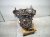 2018 Toyota Tacoma Long Block Engine / Motor = 86k Mi 19000 0P401 Replacement 2018 Toyota Tacoma Long Block Engine / Motor = 86k Mi 19000 0P401 Replacement thumbnail