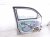 2018 Toyota Tacoma Front Driver Door Silver No Mirror/trim 67002 04200 Replacement 2018 Toyota Tacoma Front Driver Door Silver No Mirror/trim 67002 04200 Replacement thumbnail