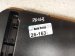 2022 Lexus Ux250h Center Console Lid/armrest Brown 58920 76010 28 Replacement 2022 Lexus Ux250h Center Console Lid/armrest Brown 58920 76010 28 Replacement thumbnail
