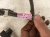2022 Lexus Ux250h Front Bumper Wire Harness 82113 76060 Replacement 2022 Lexus Ux250h Front Bumper Wire Harness 82113 76060 Replacement thumbnail