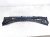 2024 Mazda Cx 50 Cover Windshield Cowl Vent Grille Panel VA45 50 7R0 Replacement 2024 Mazda Cx 50 Cover Windshield Cowl Vent Grille Panel VA45 50 7R0 Replacement thumbnail