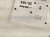 2019 BMW 330i Telematics Communication Module 84 10 9 437 991 Replacement 2019 BMW 330i Telematics Communication Module 84 10 9 437 991 Replacement thumbnail