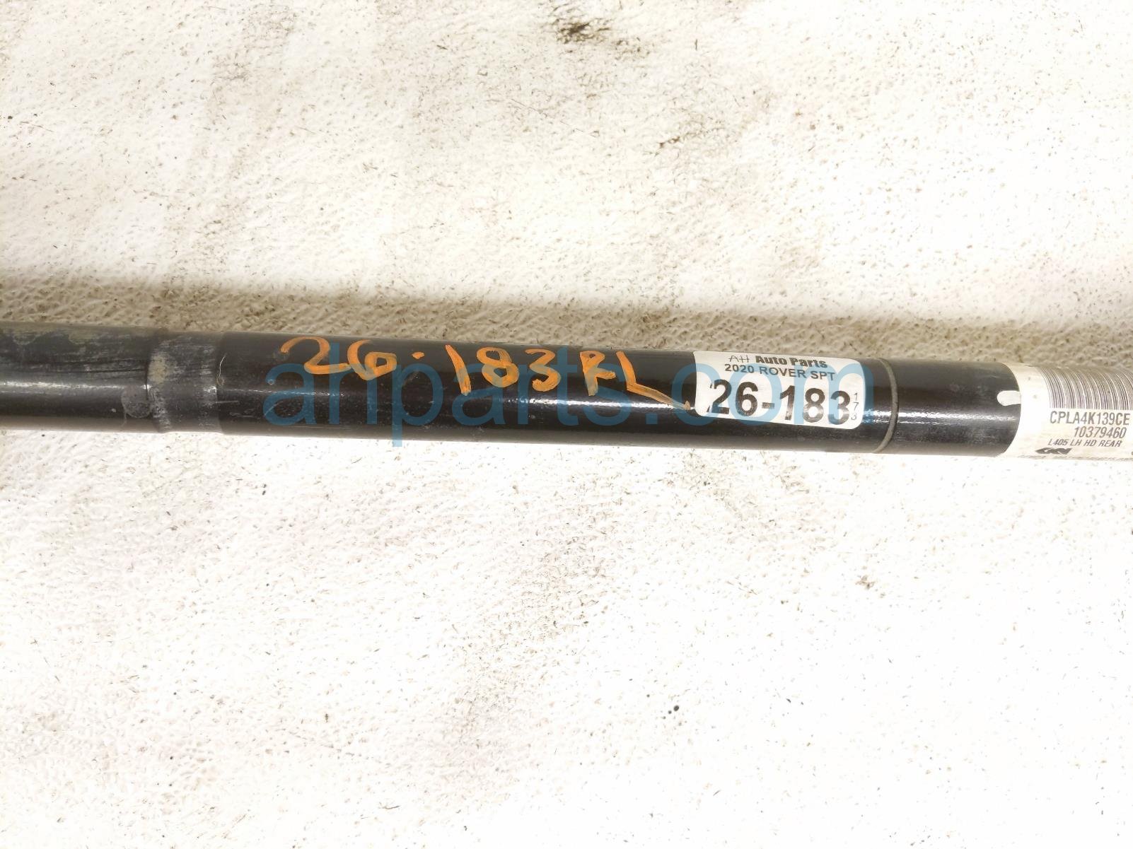 2020 Land Rover Range Rover Sport Rear Driver Cv Axle Drive Shaft LR161703 Replacement 2020 Land Rover Range Rover Sport Rear Driver Cv Axle Drive Shaft LR161703 Replacement thumbnail
