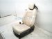 2020 Land Rover Range Rover Sport Front Driver Seat Ivory W/ Airbag LR147641 Replacement 2020 Land Rover Range Rover Sport Front Driver Seat Ivory W/ Airbag LR147641 Replacement thumbnail