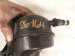 2019 BMW 330i Radiator Coolant Reservoir Tank 17138610653 Replacement 2019 BMW 330i Radiator Coolant Reservoir Tank 17138610653 Replacement thumbnail