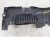 2019 Toyota Rav 4 Grille Upper Radiator Support Sight Shield 16681 F0020 Replacement 2019 Toyota Rav 4 Grille Upper Radiator Support Sight Shield 16681 F0020 Replacement thumbnail