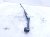 2024 Hyundai Sonata Driver Windshield Wiper Arm 98311 L1000 Replacement 2024 Hyundai Sonata Driver Windshield Wiper Arm 98311 L1000 Replacement thumbnail