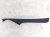 2021 Acura TLX Passenger Console Side Trim Garnish blk 83410 TGV A02ZA Replacement 2021 Acura TLX Passenger Console Side Trim Garnish blk 83410 TGV A02ZA Replacement thumbnail