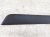 2021 Acura TLX Passenger Console Side Trim Garnish blk 83410 TGV A02ZA Replacement 2021 Acura TLX Passenger Console Side Trim Garnish blk 83410 TGV A02ZA Replacement thumbnail