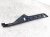 2021 Acura TLX Passenger Console Side Trim Garnish blk 83410 TGV A02ZA Replacement 2021 Acura TLX Passenger Console Side Trim Garnish blk 83410 TGV A02ZA Replacement thumbnail