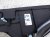 2021 Acura TLX Passenger Console Side Trim Garnish blk 83410 TGV A02ZA Replacement 2021 Acura TLX Passenger Console Side Trim Garnish blk 83410 TGV A02ZA Replacement thumbnail