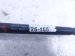 2021 Nissan Maxima Driver Hood Shock Strut 65471 4RA0A Replacement 2021 Nissan Maxima Driver Hood Shock Strut 65471 4RA0A Replacement thumbnail