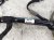 2018 Honda Clarity Dash Instrument Wire Harness Fwd 32117 TRW A00 Replacement 2018 Honda Clarity Dash Instrument Wire Harness Fwd 32117 TRW A00 Replacement thumbnail