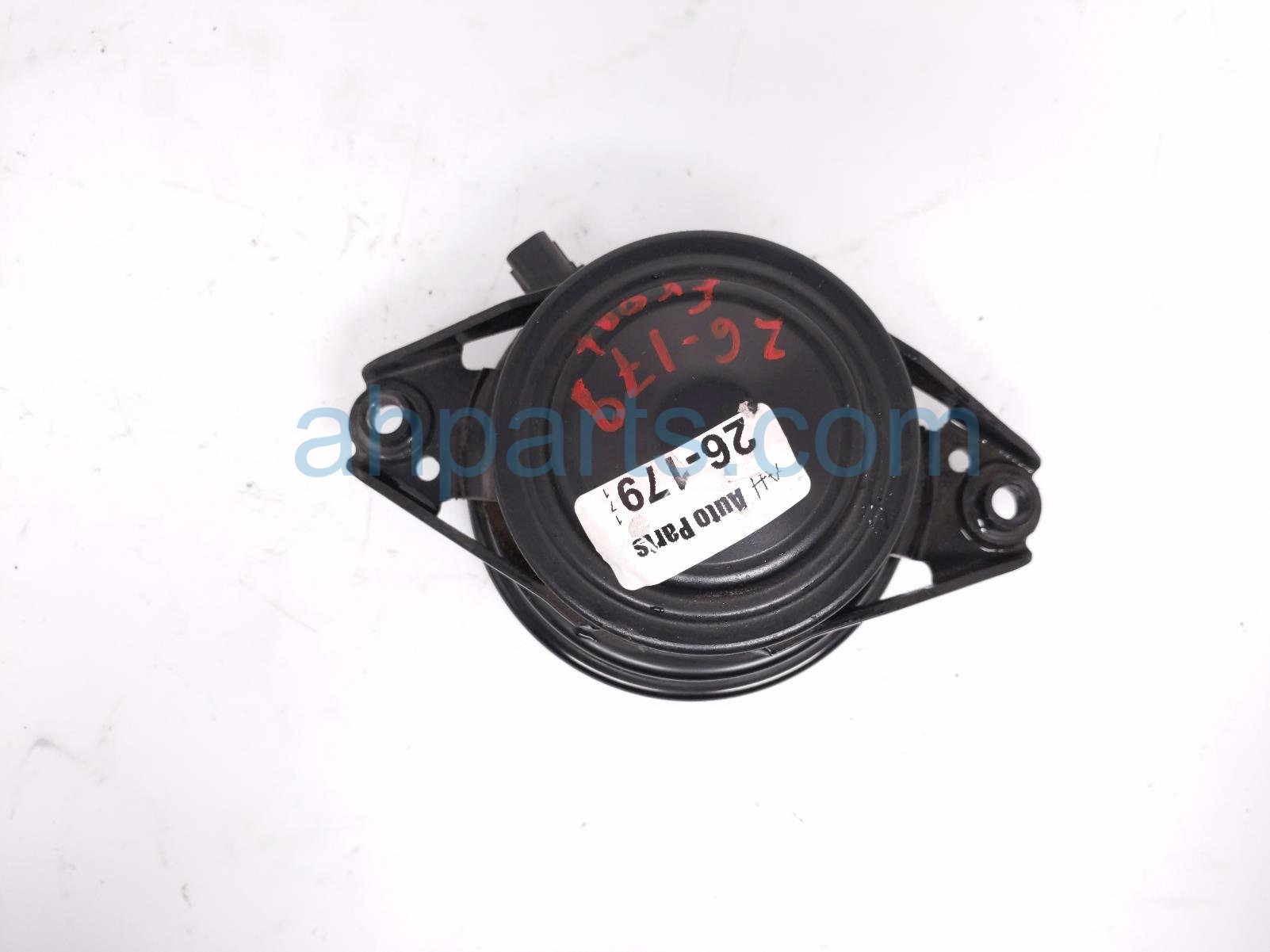 Acura FRONT ENGINE MOUNT DAMPER