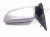 2018 Toyota Tacoma Rear Driver Side View Mirror Silver 87940 04250 Replacement 2018 Toyota Tacoma Rear Driver Side View Mirror Silver 87940 04250 Replacement thumbnail