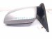 2018 Toyota Tacoma Rear Driver Side View Mirror Silver 87940 04250 Replacement 2018 Toyota Tacoma Rear Driver Side View Mirror Silver 87940 04250 Replacement thumbnail