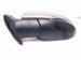 2018 Toyota Tacoma Rear Driver Side View Mirror Silver 87940 04250 Replacement 2018 Toyota Tacoma Rear Driver Side View Mirror Silver 87940 04250 Replacement thumbnail