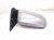 2018 Toyota Tacoma Rear Passenger Side View Mirror Silver 87910 04240 Replacement 2018 Toyota Tacoma Rear Passenger Side View Mirror Silver 87910 04240 Replacement thumbnail