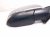 2018 Toyota Tacoma Rear Passenger Side View Mirror Silver 87910 04240 Replacement 2018 Toyota Tacoma Rear Passenger Side View Mirror Silver 87910 04240 Replacement thumbnail
