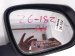 2018 Toyota Tacoma Rear Passenger Side View Mirror Silver 87910 04240 Replacement 2018 Toyota Tacoma Rear Passenger Side View Mirror Silver 87910 04240 Replacement thumbnail