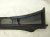 2024 Hyundai Sonata Cover Windshield Cowl Vent Grille Panel 86150 L1001 Replacement 2024 Hyundai Sonata Cover Windshield Cowl Vent Grille Panel 86150 L1001 Replacement thumbnail