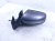 2020 Honda Pilot Rear Driver Side View Mirror Grey 76250 TG7 A62ZC Replacement 2020 Honda Pilot Rear Driver Side View Mirror Grey 76250 TG7 A62ZC Replacement thumbnail