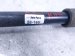 2021 Nissan Maxima Strut / Spring / Rear Passenger Shock Absorber Sv E6210 4RA2C Replacement 2021 Nissan Maxima Strut / Spring / Rear Passenger Shock Absorber Sv E6210 4RA2C Replacement thumbnail