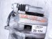 2020 Honda Pilot Core Front Driver Brake Caliper 45019 TZ5 A03 Replacement 2020 Honda Pilot Core Front Driver Brake Caliper 45019 TZ5 A03 Replacement thumbnail