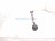 2020 Honda Pilot Rear Passenger Trailing Lower Control Arm 52370 TZ5 A91 Replacement 2020 Honda Pilot Rear Passenger Trailing Lower Control Arm 52370 TZ5 A91 Replacement thumbnail